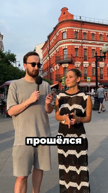 А вы знаете кого собрал Моисей ?
