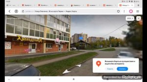 сайты которые не стоит посещать часть первая