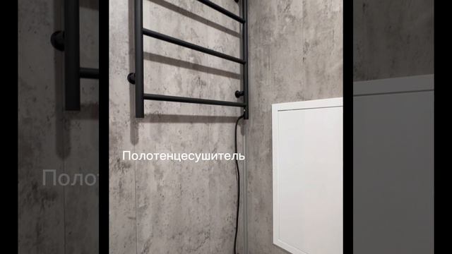 copy_A8A4F0ED-2482-4803-86B8-A23635B9C20C смотреть онлайн