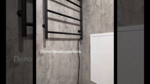 copy_A8A4F0ED-2482-4803-86B8-A23635B9C20C
