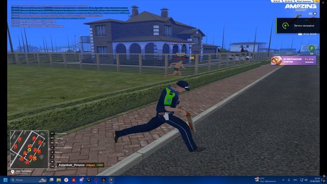 Desktop 2026.06.23 - 22.19.28.30