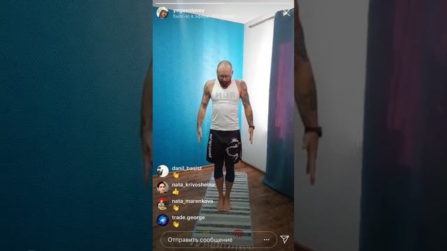 Йога Алексей: 23 минуты зарядка 3 смотреть онлайн