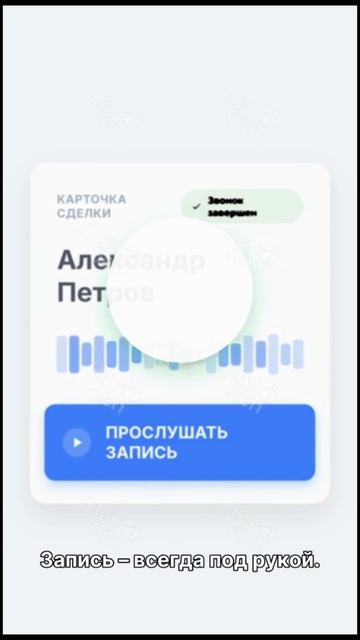 Тигр рассказывает секрет