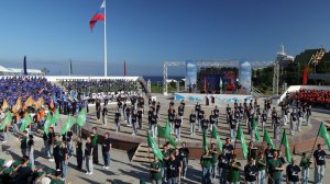 Церемония открытия VII смены в ВДЦ «Океан». Запись концерта.
