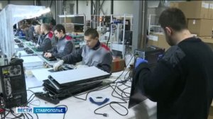 Вести. Ставропольский край» 23.06.2026 (11.30)