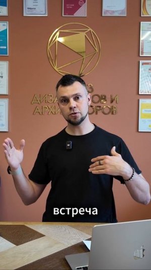 О значимости перерывов в рабочее время