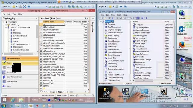 SIEMENS Вебинар WinCC V7.3 rus
