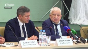 В Брянске обсудили поддержку участников СВО и развитие гражданского общества