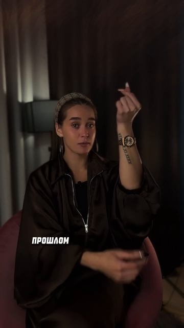 Жесты зумеров смотреть онлайн