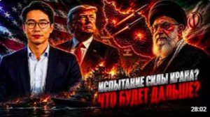 Иран Использовал Ливан, Чтобы Разоблачить США И Израиль — И Никто Этого Не Ожидал