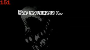 Долгожданная 2 часть зомби апокалипсис мистер исключительный!
