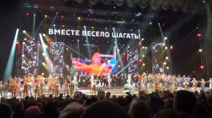 «Вместе весело шагать» флешмоб, 50-летие Большого Концертного Зала «Октябрьский» 2017