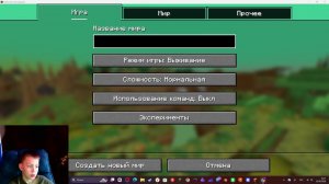 Играем в роблокс во все