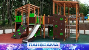 ⚡️ Ясиноватая преображается: обновили парк, а впереди ремонт Дома культуры Машиностроителей