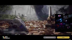 ARC RAIDERS | CONTROLLER | #arcraiders  #games #games #arcraiders #livestream