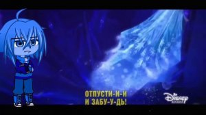 Конец вещание Disney
Начало вещание Солнце
(14.12.22)