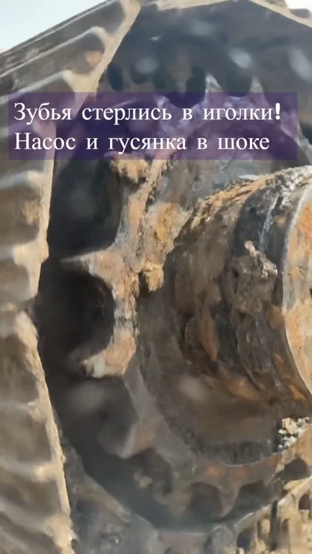 Когда затянули ТО до последнего #caterpillar #cummins #komatsu #запчастидляспецтехники #caterpillar