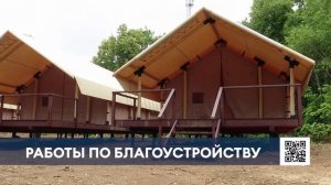 В Нижнекамске благоустроят объекты на 13 млрд рублей