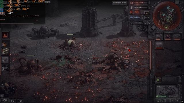 Dust Front RTS Demo - тест i7 4770 16GB DDR3 RTX 3050 8GB (часть 2) смотреть онлайн