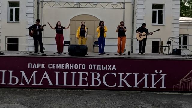 Консонанс 05.2026 смотреть онлайн