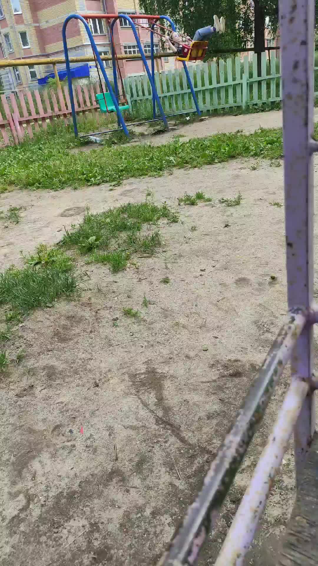 Рр смотреть онлайн