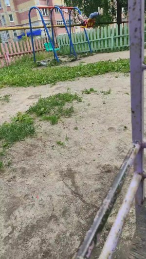 Рр