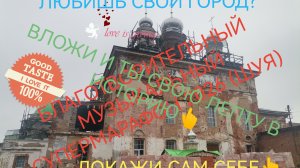 ГРАНДИОЗНЫЙ МУЗЫКАЛЬНЫЙ СУПЕРМАРАФОН НА АРБАТЕ В ШУЕ 2026 📽️🌈📀💫🎤🎓🔥🔥🔥💪💪💪 (57 ч)