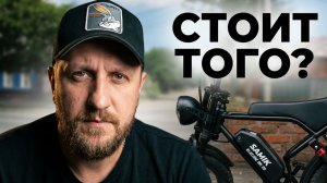 Samik BK 20 на практике | Что получилось?