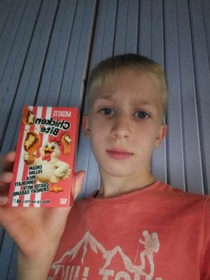 юбилейка челендж