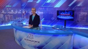 Новости ТВИН 23.06.2026