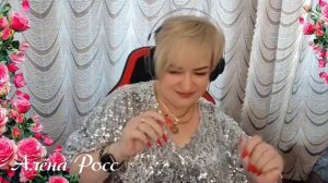 « Ты самый лучший из мужчин»