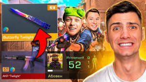 - 300к ГОЛДЫ! Я БАНКРОТ