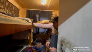 Задержавшиеся туристы