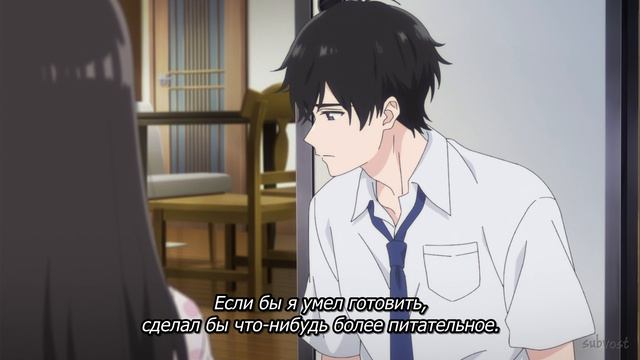 [FHD] Я хочу закончить эту игру любви - 11 серия (SubVost) смотреть онлайн