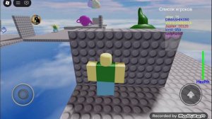 играю в разные игры по типу свиста сущности