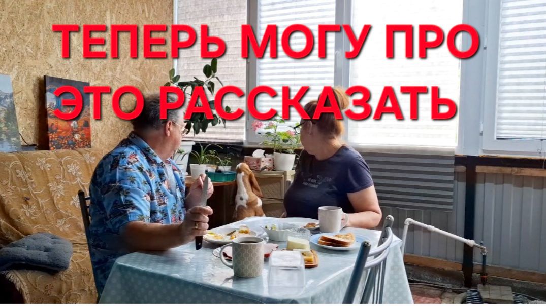 1314 Теперь могу рассказать Уберите Их немедленно с экрана!Больше я Этим заниматься Небуду. смотреть онлайн