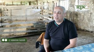 ПТК-Савинский от 16 июня