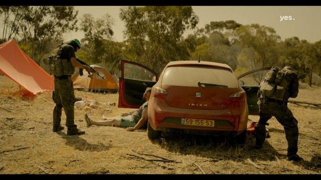 Фауда 5 сезон 8 серия (сериал, 2026)