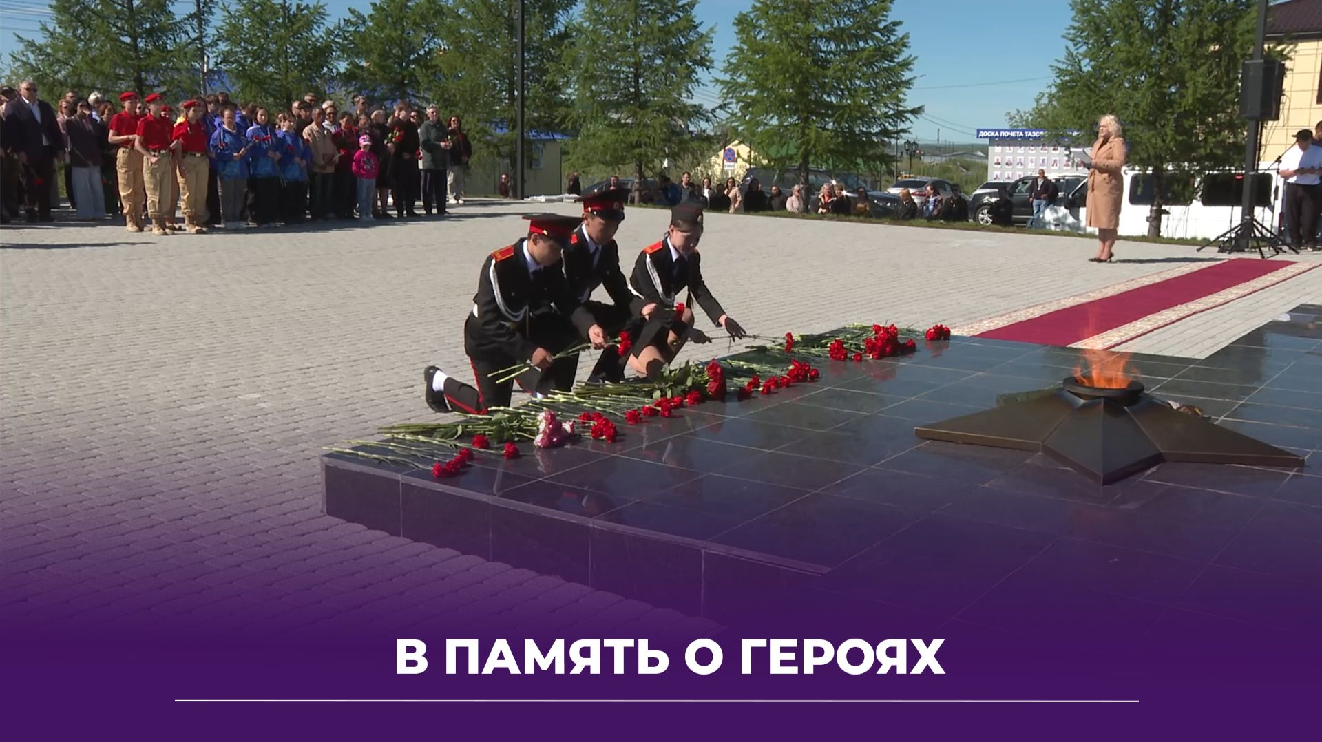 22 июня