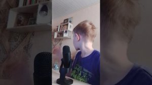 Ответ