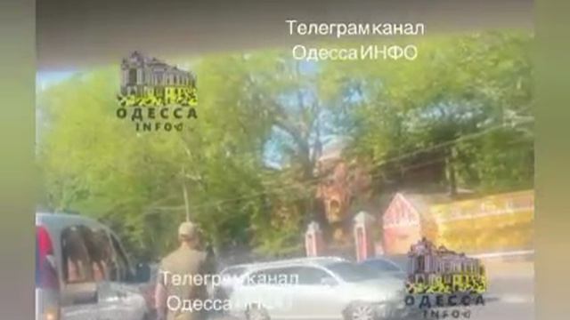 ‼️🇺🇦🏴☠️ ТЦК продолжают терроризировать Одессу,душераздирающие кадры смотреть онлайн