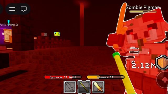 ИГРАЕМ В [W3] Blox Loot!!! (Роблокс) смотреть онлайн
