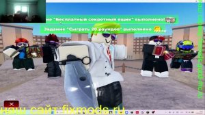 Просто бой с ножа !