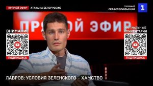 СРОЧНО: Атака на Белоруссию | Путин о войне и мире | Террор ТЦК | Ответ «Искандером»