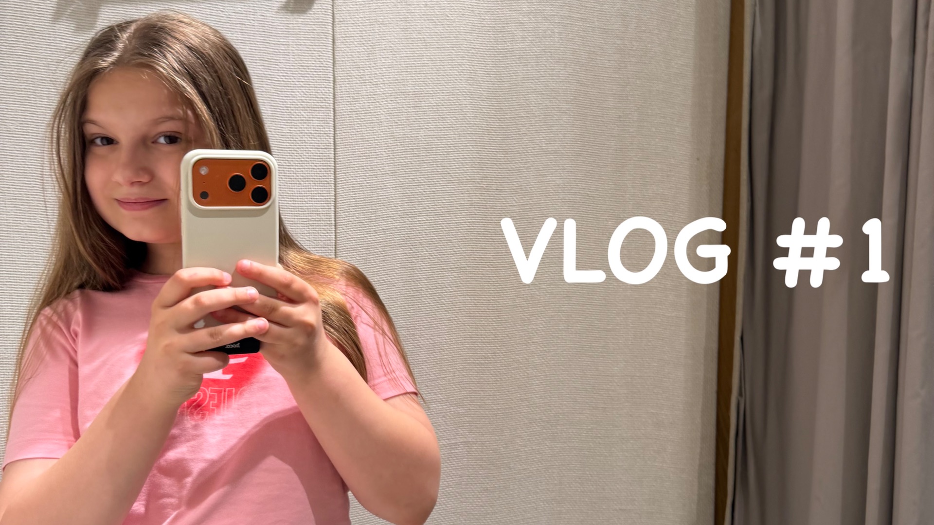 VLOG #1 смотреть онлайн