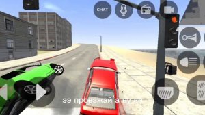 Пранкую что я граждан