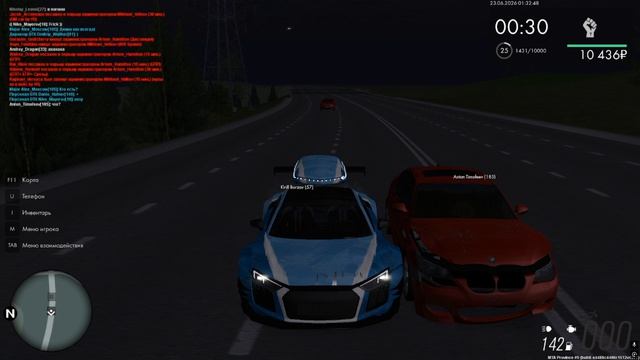 Desktop 2026.06.23 - 01.39.18.01 смотреть онлайн