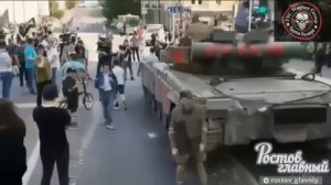 DS-Марш Черных Флагов