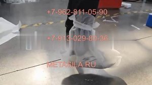 Станок для производства высоких бахил VC50