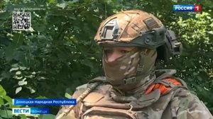 Наступление продолжается